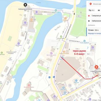 Продается 1-комнатная квартира, 26 м²