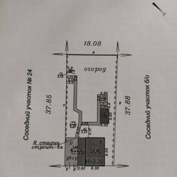 Продается Участок, 640 м²