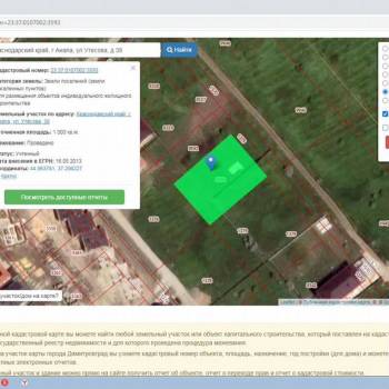 Продается Участок, 1000 м²