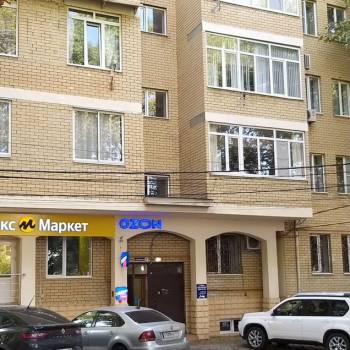 Продается 2-х комнатная квартира, 48,4 м²