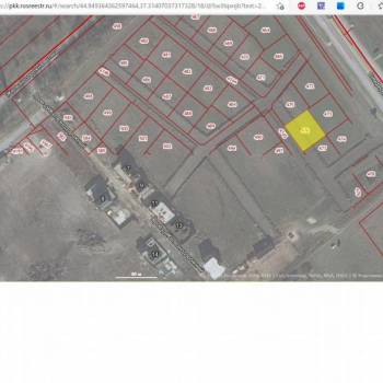 Продается Участок, 1600 м²