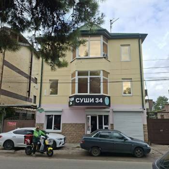 Продается Дом, 184 м²