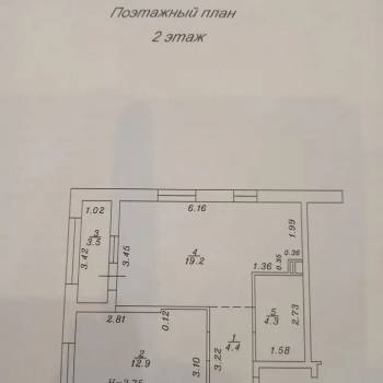 Продается 1-комнатная квартира, 41,9 м²