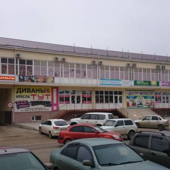Сдается Нежилое помещение, 49,6 м²