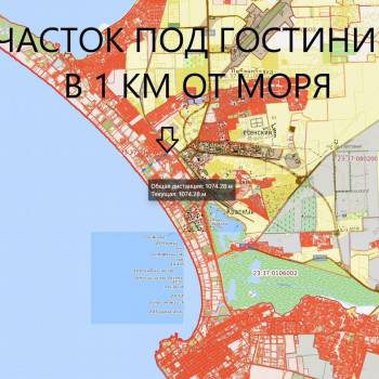 Продается Участок, 680 м²