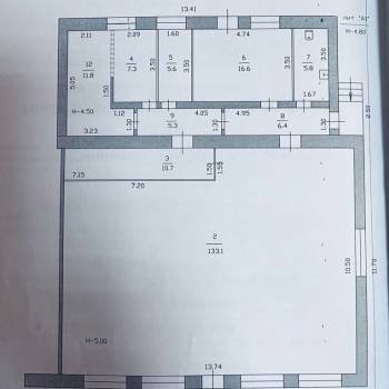 Продается Нежилое помещение, 202,6 м²