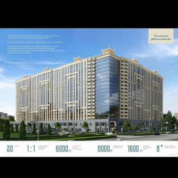 Продается 1-комнатная квартира, 39,4 м²