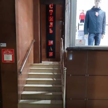 Продается Нежилое помещение, 103,2 м²