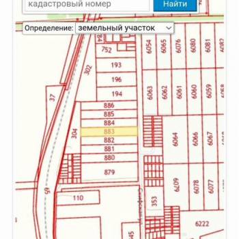 Продается Участок, 15000 м²