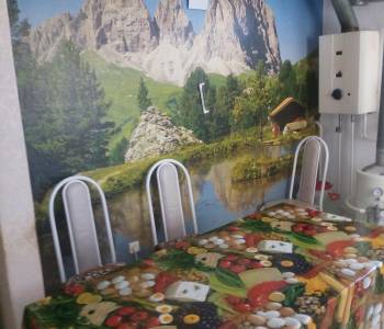 Продается Дом, 101,4 м²