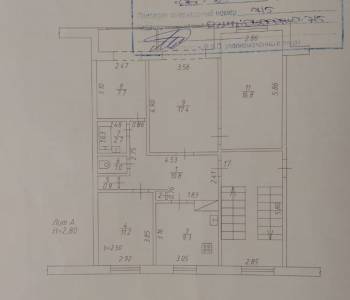 Продается Многокомнатная квартира, 78,4 м²