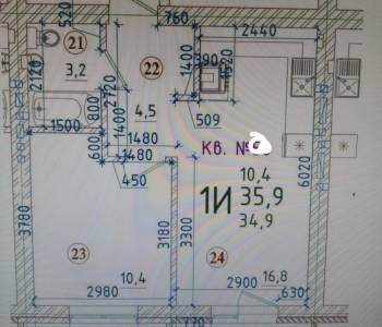 Продается 1-комнатная квартира, 35,9 м²