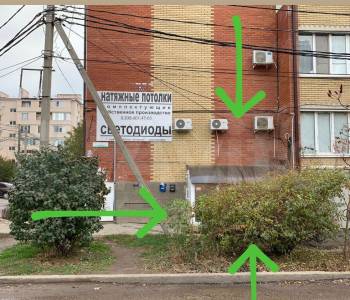 Продается Нежилое помещение, 135,2 м²