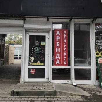 Сдается Торговое помещение, 21 м²