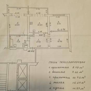 Продается 2-х комнатная квартира, 61 м²
