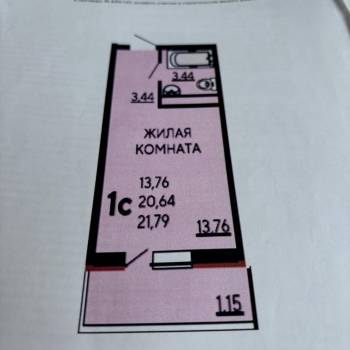 Продается 1-комнатная квартира, 21,79 м²