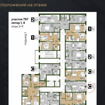 Продается 1-комнатная квартира, 23,3 м²
