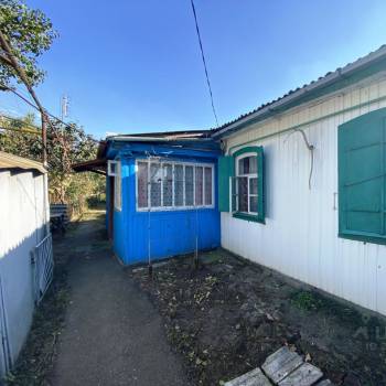 Продается Участок, 600 м²