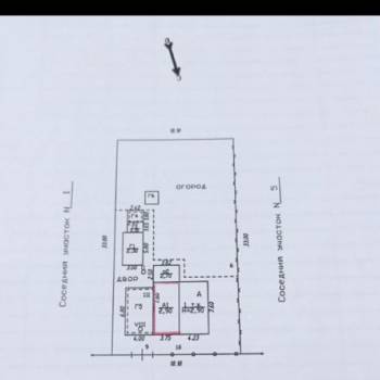 Продается Участок, 600 м²