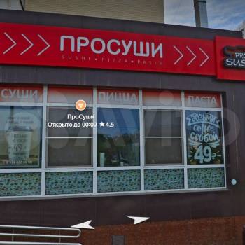 Сдается Нежилое помещение, 78 м²