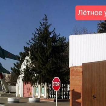 Продается 2-х комнатная квартира, 74 м²