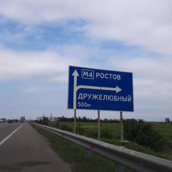 Продается Участок, 600 м²