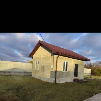 Продается Дом, 44 м²