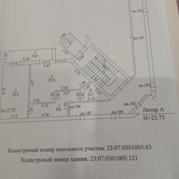 Продается 1-комнатная квартира, 55,6 м²