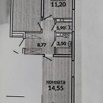 Продается 2-х комнатная квартира, 67 м²