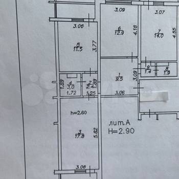 Продается 3-х комнатная квартира, 74,4 м²