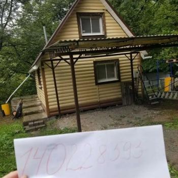 Продается Дом, 100 м²
