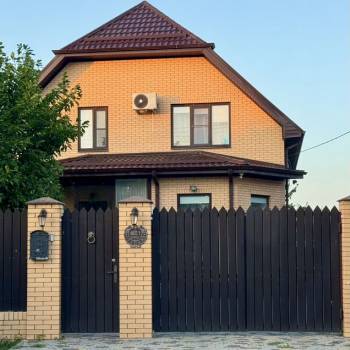 Продается Дом, 150 м²