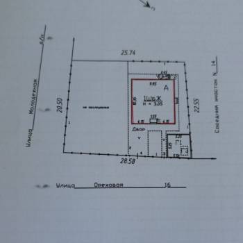 Продается Дом, 86 м²