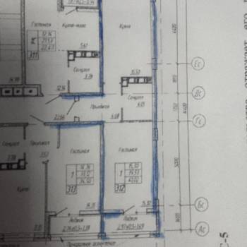 Продается 1-комнатная квартира, 40,8 м²