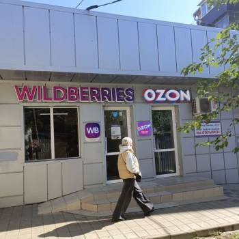 Продается Нежилое помещение, 140 м²