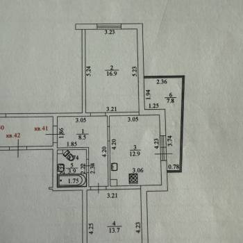 Продается 2-х комнатная квартира, 63,7 м²