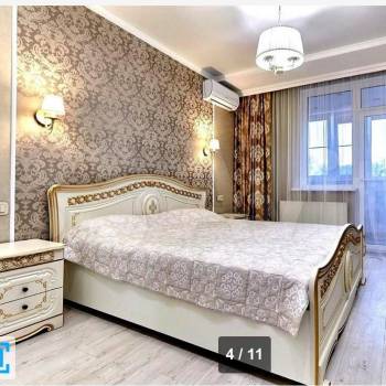 Продается 2-х комнатная квартира, 66 м²