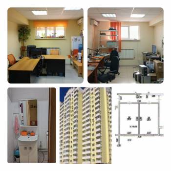 Продается Нежилое помещение, 41 м²