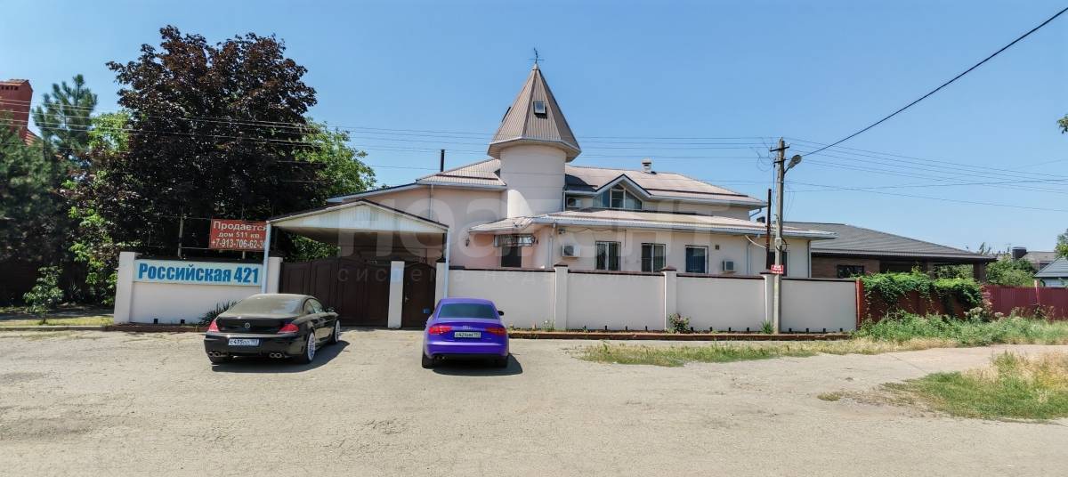 Продам дом, РИП (ул. Российская)