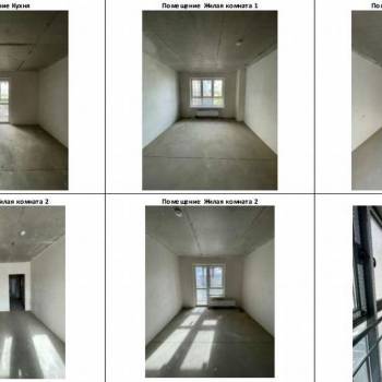 Продается 2-х комнатная квартира, 75 м²