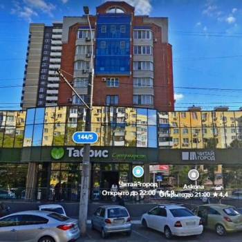 Продается 3-х комнатная квартира, 103,1 м²