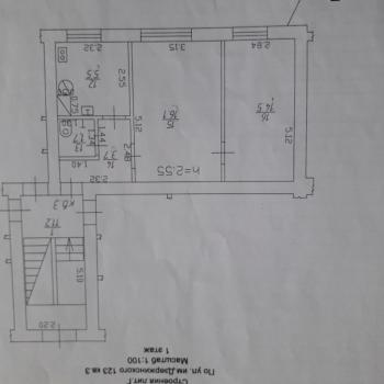 Продается 2-х комнатная квартира, 41 м²