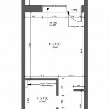 Продается 1-комнатная квартира, 20,8 м²