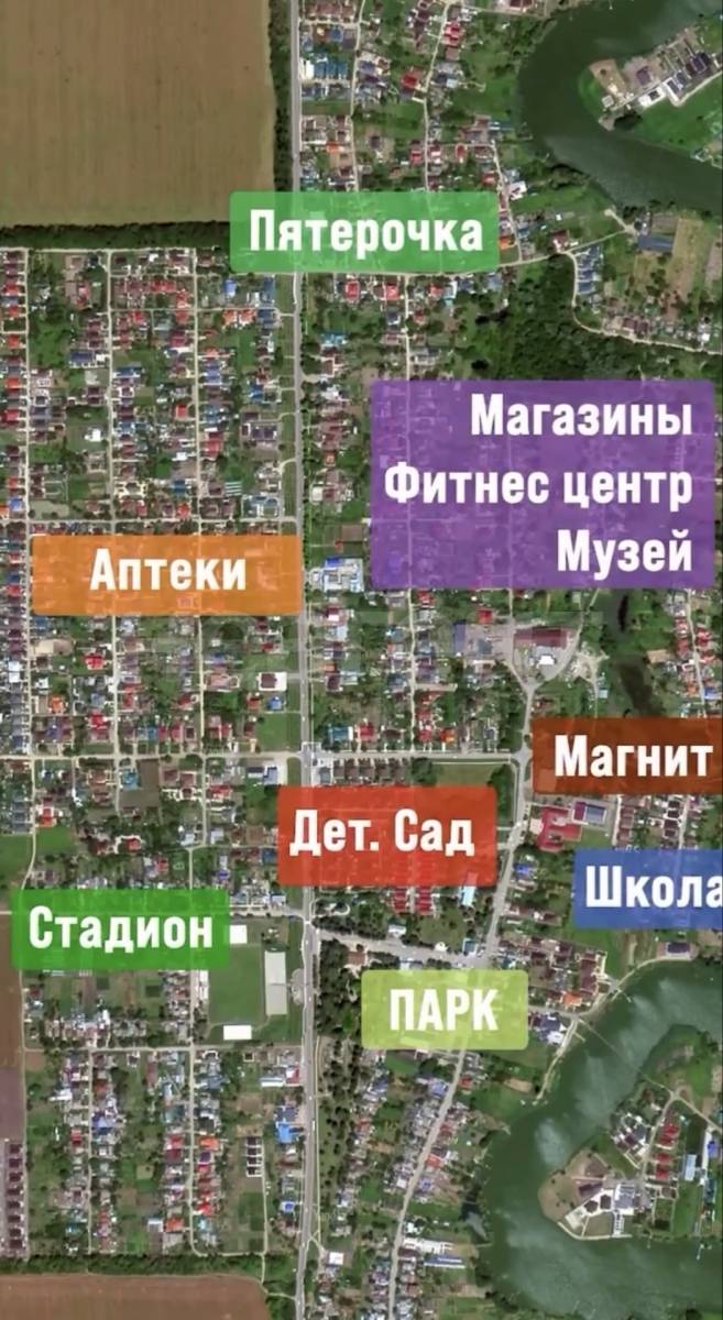 Фотография №10