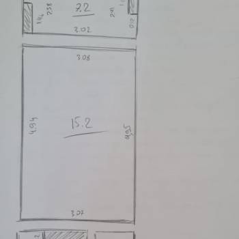 Продается 1-комнатная квартира, 25,9 м²