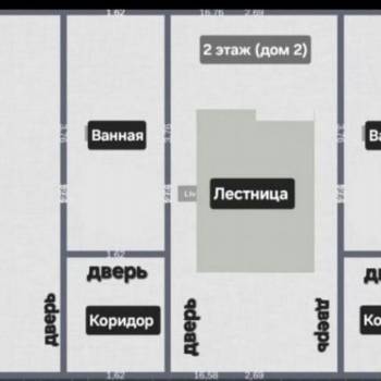 Продается Дом, 256 м²