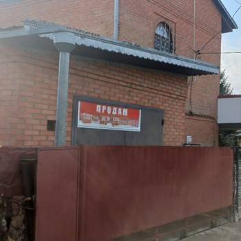 Продается Дом, 202 м²