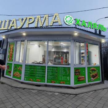 Продается Участок, 640 м²