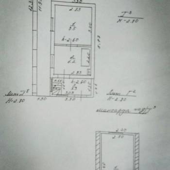 Продается Дом, 75 м²