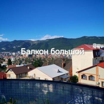 Продается 1-комнатная квартира, 64 м²
